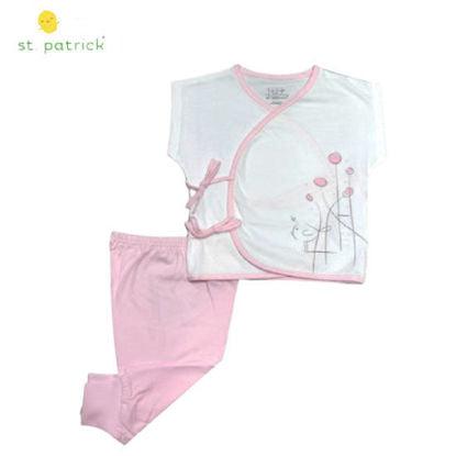 St. Patrick Woodlands Midori Tieside and Pajamas Balloon White/Pink | The Nest Attachment Parenting Hub