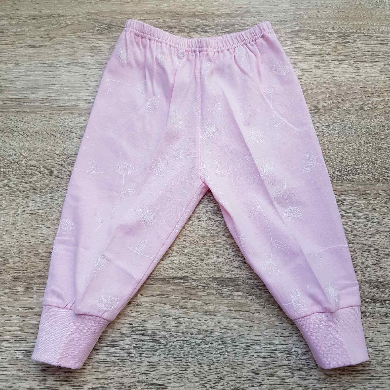 St. Patrick Woodlands Midori Tieside and Pajamas Balloon White/Pink | The Nest Attachment Parenting Hub