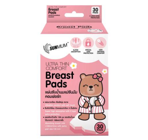 Sunmum Ultra Thin Comfort Breast Pads 30's | The Nest Attachment Parenting Hub