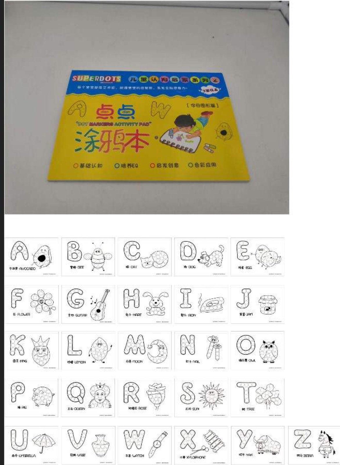 Superdots Dots Marker Workbook | The Nest Attachment Parenting Hub