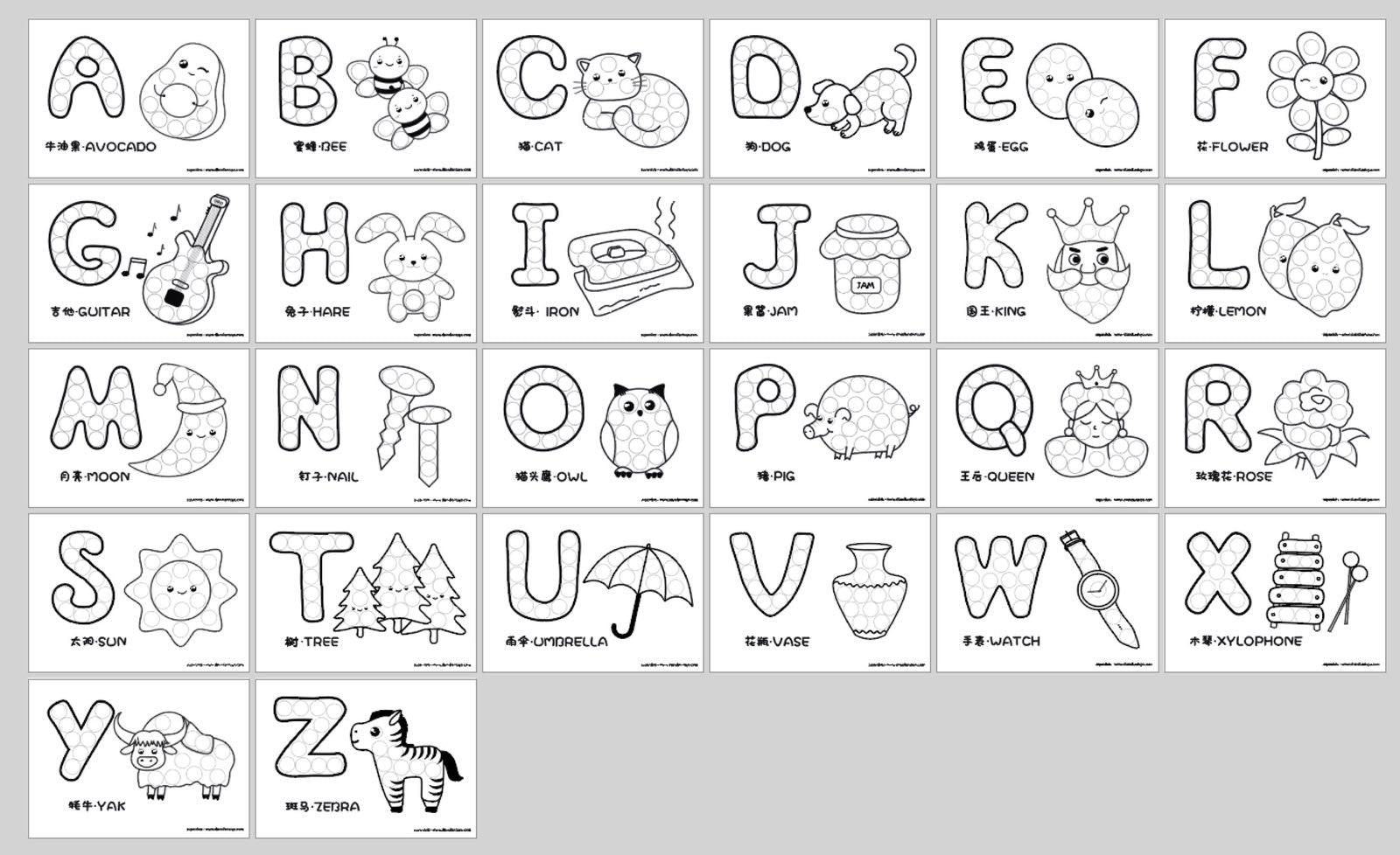 Superdots Dots Marker Workbook | The Nest Attachment Parenting Hub