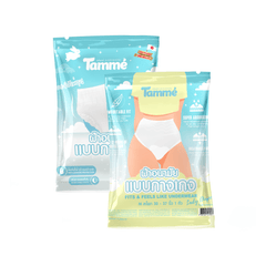 Tammé Menstrual Post Maternity Diaper Panty | The Nest Attachment Parenting Hub