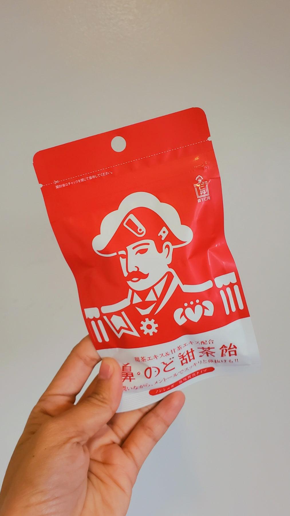 Tencha Lozenges (Green Tea Throat Soothers) 12+ | The Nest Attachment Parenting Hub