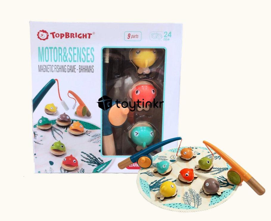 Toy Tinkr Topbright Chunky Fishing Set 3+ | The Nest Attachment Parenting Hub