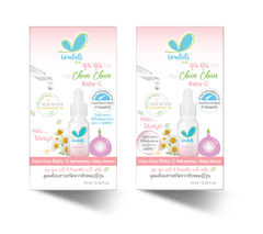 Umbili G6PD Safe Refreshing Onion Oil Baby Serum 10ml 0m+ | The Nest Attachment Parenting Hub