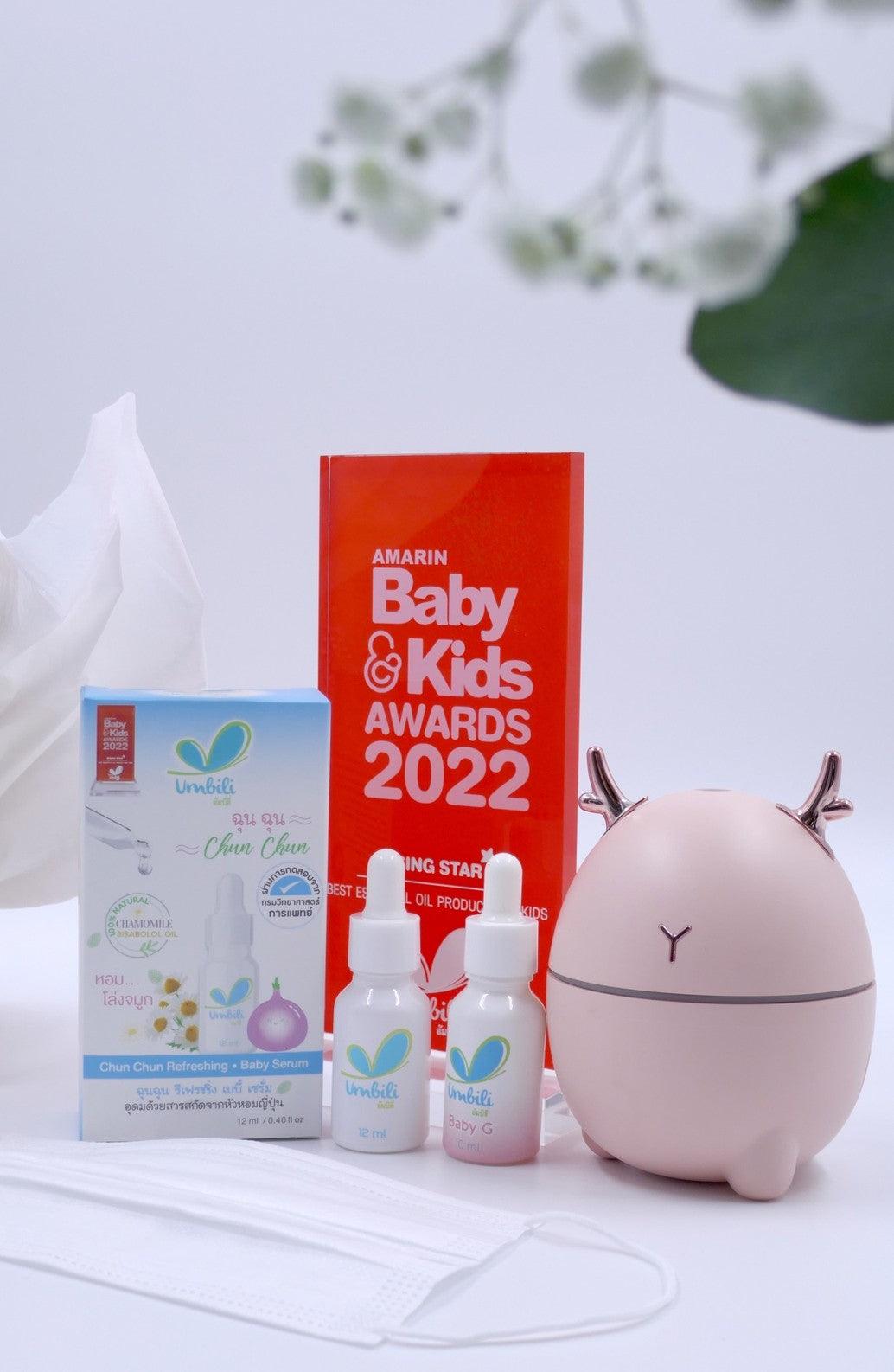 Umbili G6PD Safe Refreshing Onion Oil Baby Serum 10ml 0m+ | The Nest Attachment Parenting Hub