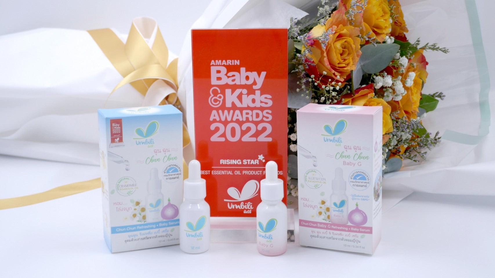 Umbili G6PD Safe Refreshing Onion Oil Baby Serum 10ml 0m+ | The Nest Attachment Parenting Hub