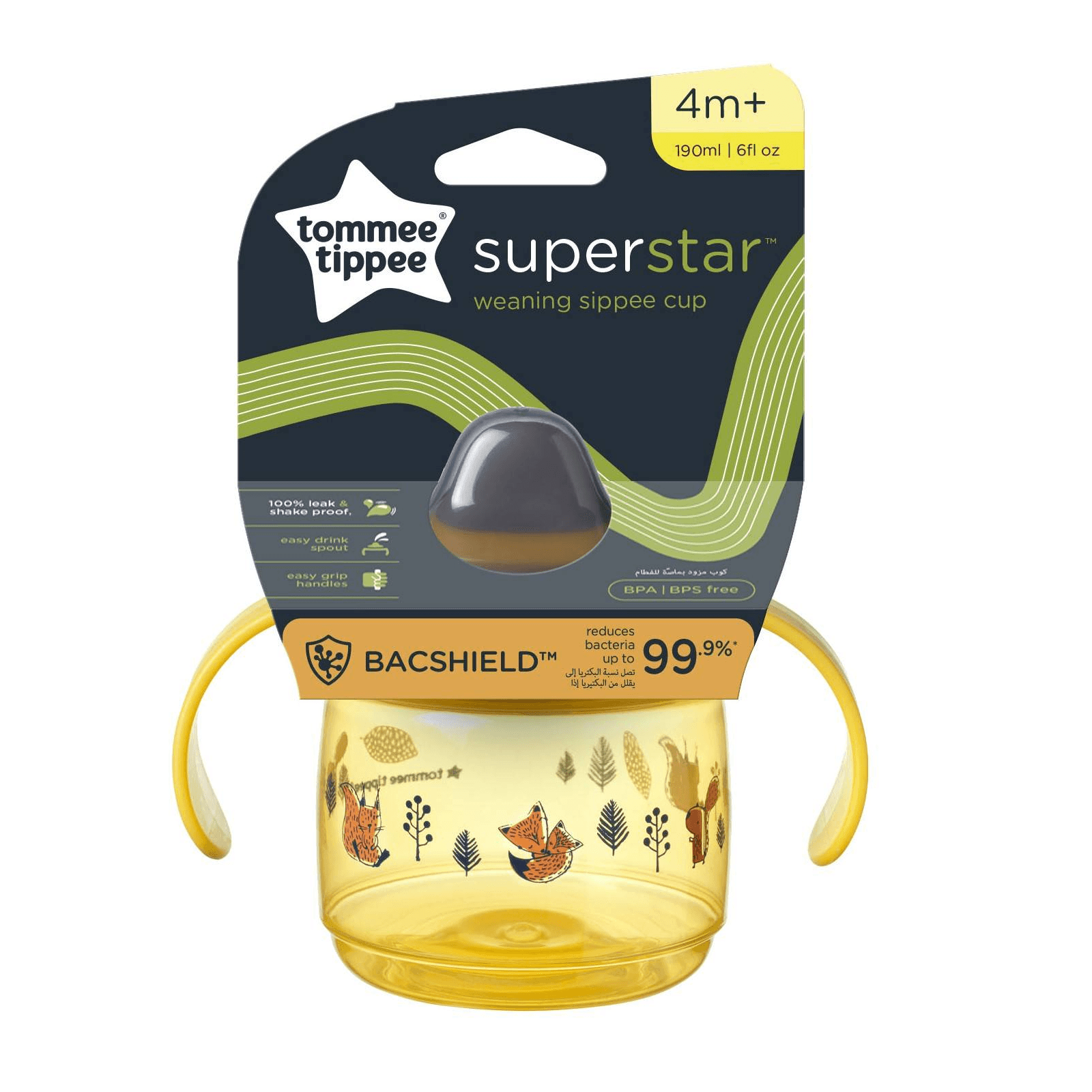 Tommee Tippee Super Star Weaning Sippee Cup 190ml 6oz 4m+ | The Nest Attachment Parenting Hub