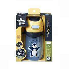 Tommee Tippee Weighted Straw Cup 2 Handle 300ml 12m+