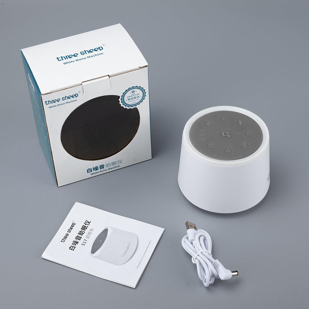 Yomomma 36 Sound Machine | The Nest Attachment Parenting Hub