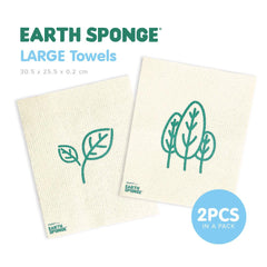 Zippies Earth Sponge Reusable Cloth Towel Large 2's | The Nest Attachment Parenting Hub