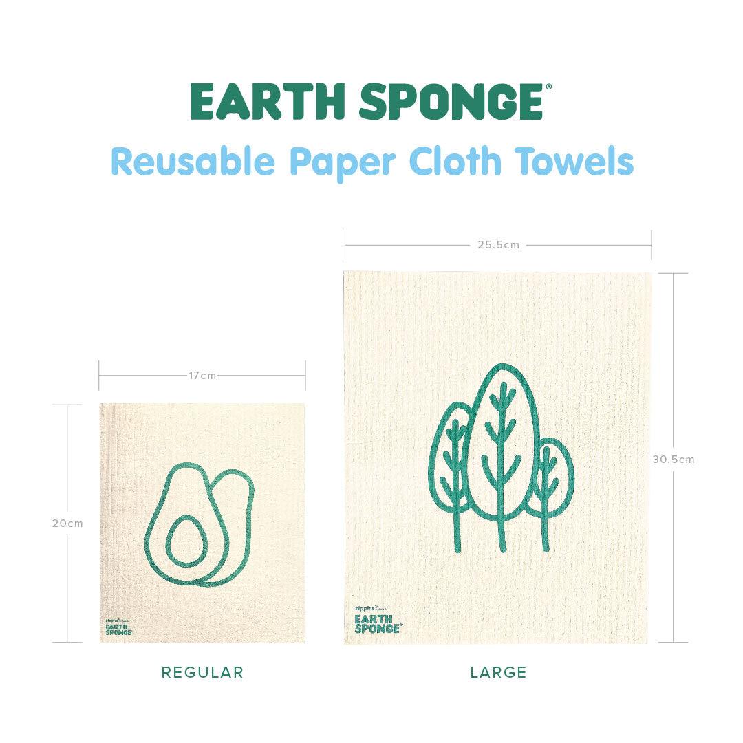 Zippies Earth Sponge Reusable Cloth Towel Large 2's | The Nest Attachment Parenting Hub