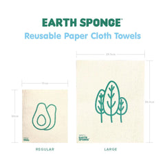 Zippies Earth Sponge Reusable Cloth Towel Large 2's | The Nest Attachment Parenting Hub