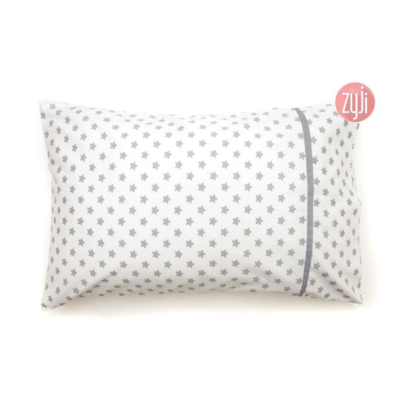 Zyji 3pc Pillowcase Set | The Nest Attachment Parenting Hub