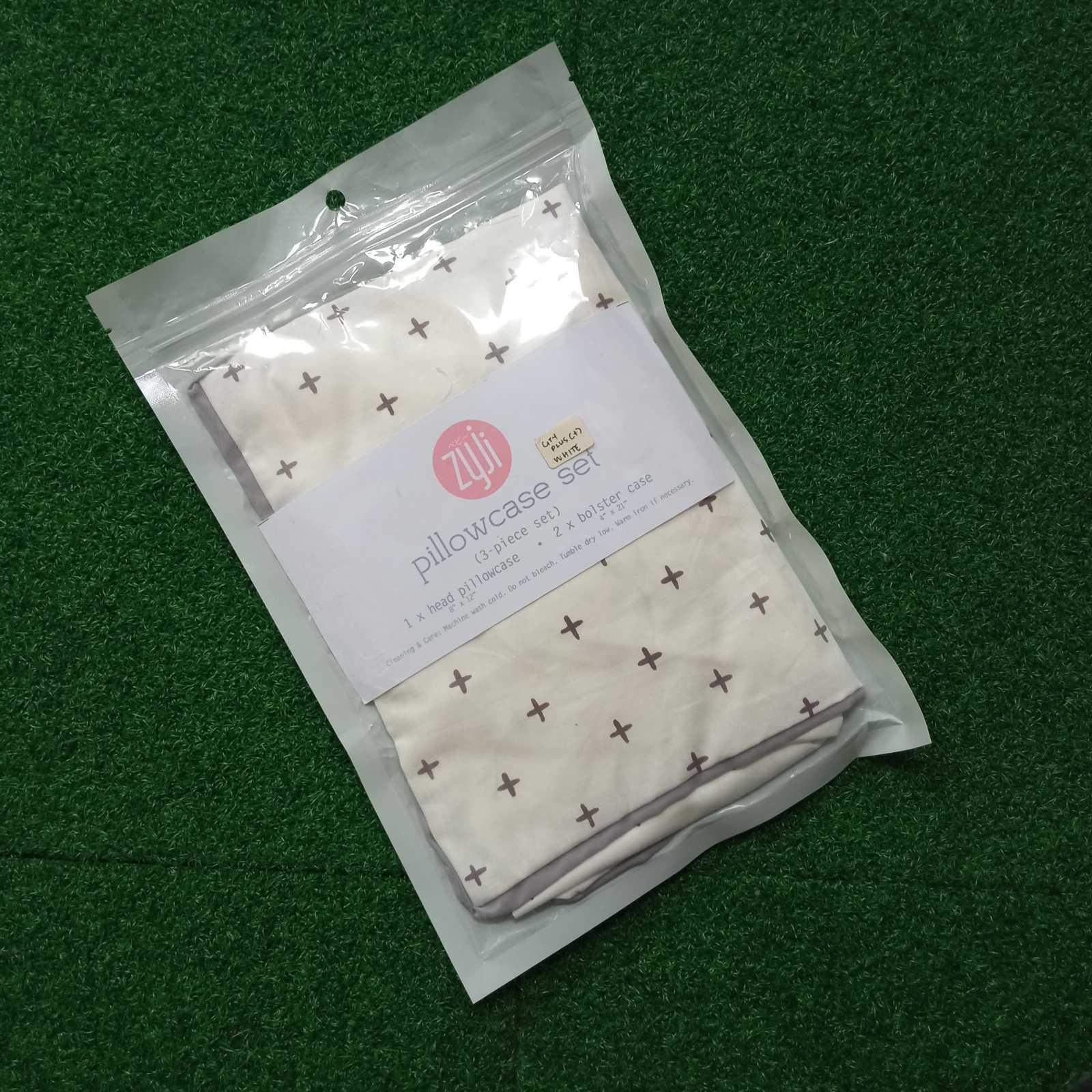 Zyji 3pc Pillowcase Set | The Nest Attachment Parenting Hub