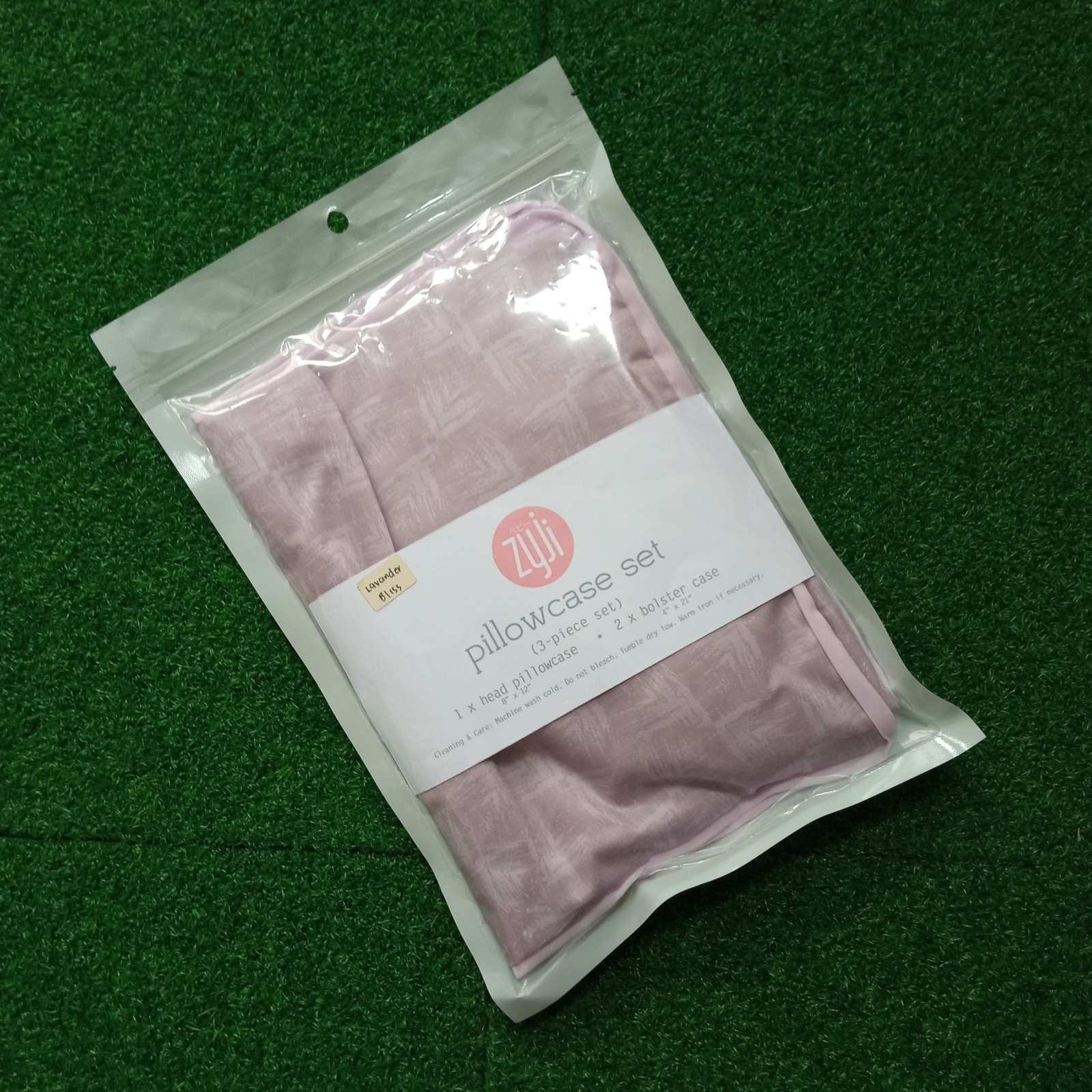 Zyji 3pc Pillowcase Set | The Nest Attachment Parenting Hub