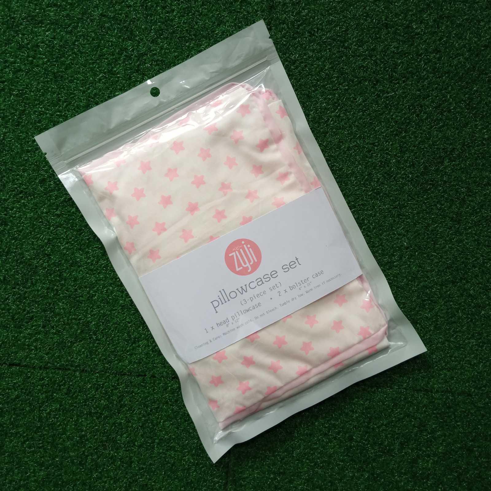 Zyji 3pc Pillowcase Set | The Nest Attachment Parenting Hub