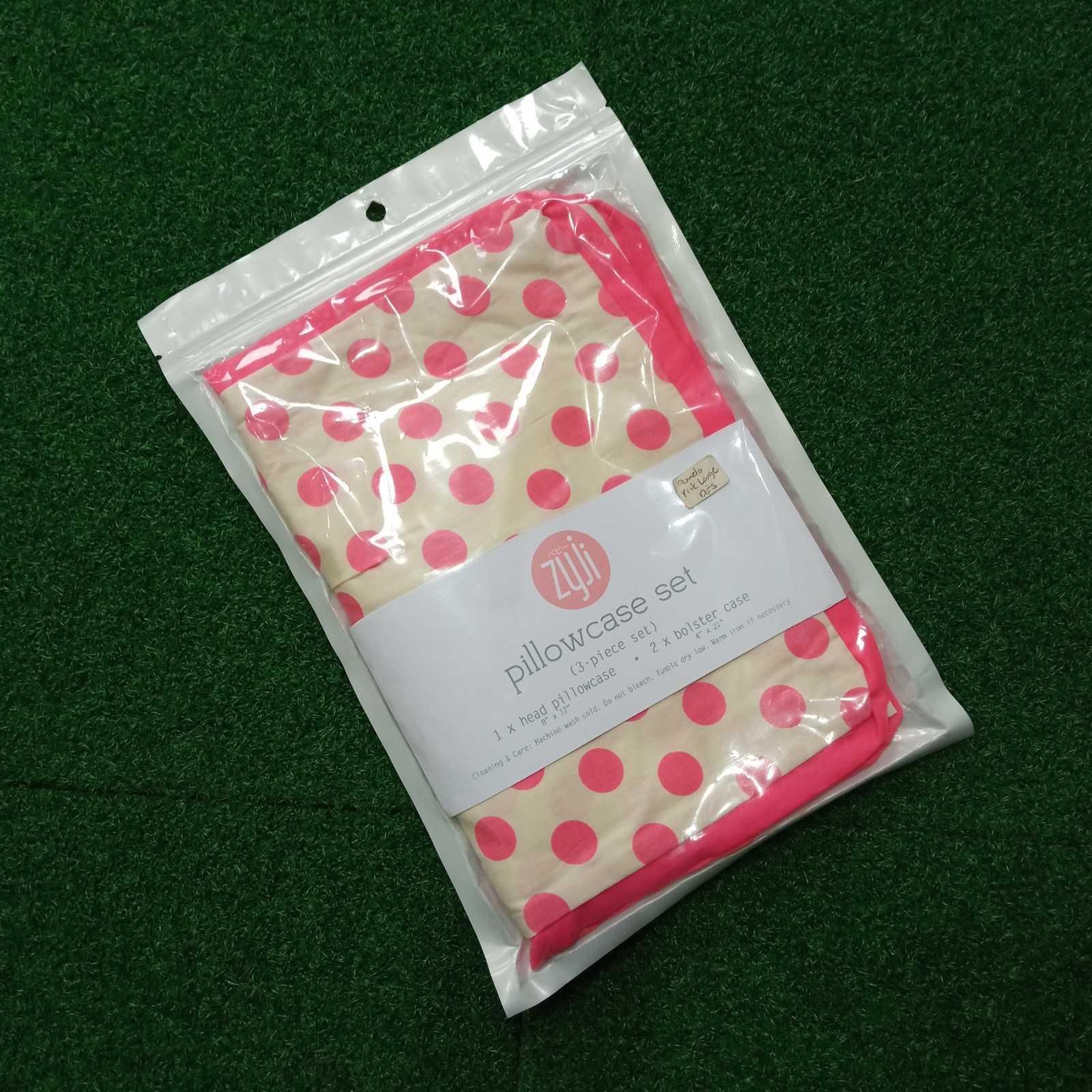 Zyji 3pc Pillowcase Set | The Nest Attachment Parenting Hub