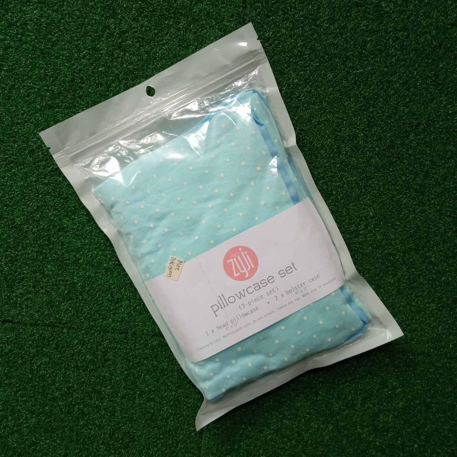 Zyji 3pc Pillowcase Set | The Nest Attachment Parenting Hub