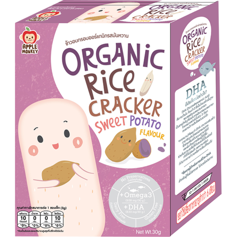 Apple Monkey Organic Rice Crackers - Sweet Potato | The Nest Attachment Parenting Hub