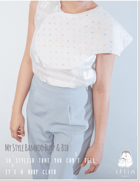 Iflin My Style Bamboo Burp & Bib (2-in1) | The Nest Attachment Parenting Hub