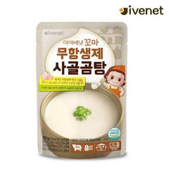 Ivenet Korean Beef Bone Soup 200g 3yo+ | The Nest Attachment Parenting Hub