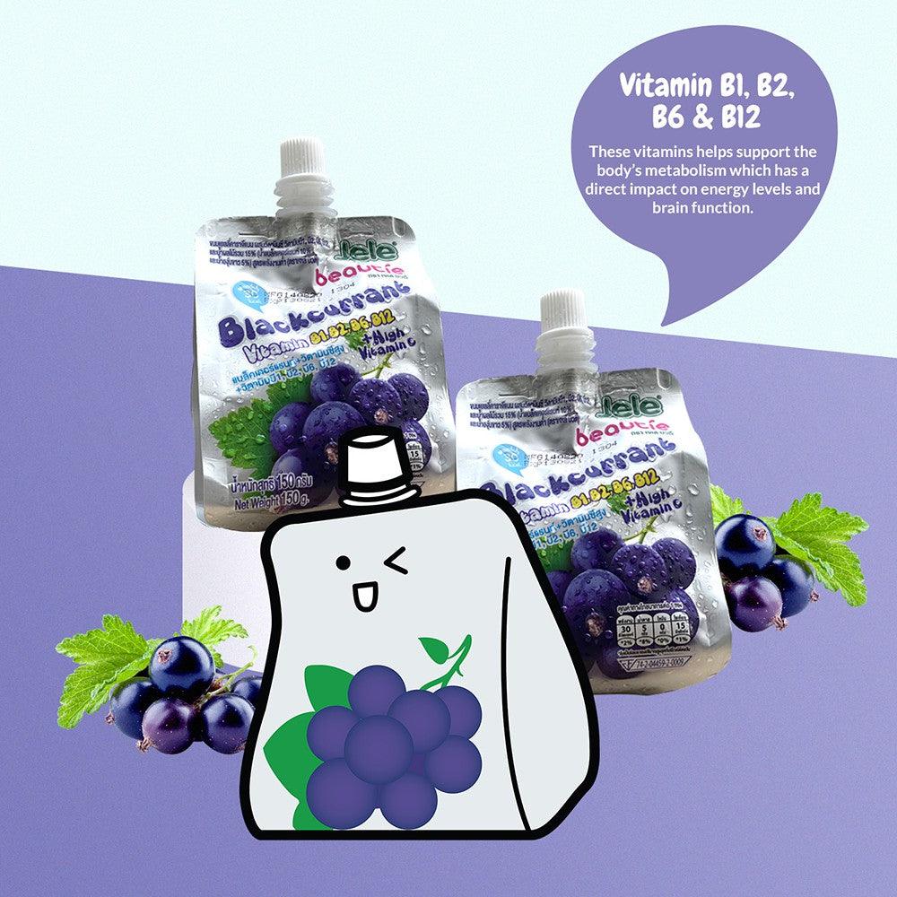 Jele Beautie Vitamin B1,B2,B6,B12 | Blackcurrant | The Nest Attachment Parenting Hub