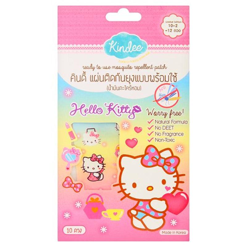 Kindee Mosquito Repellent Patch | The Nest Attachment Parenting Hub