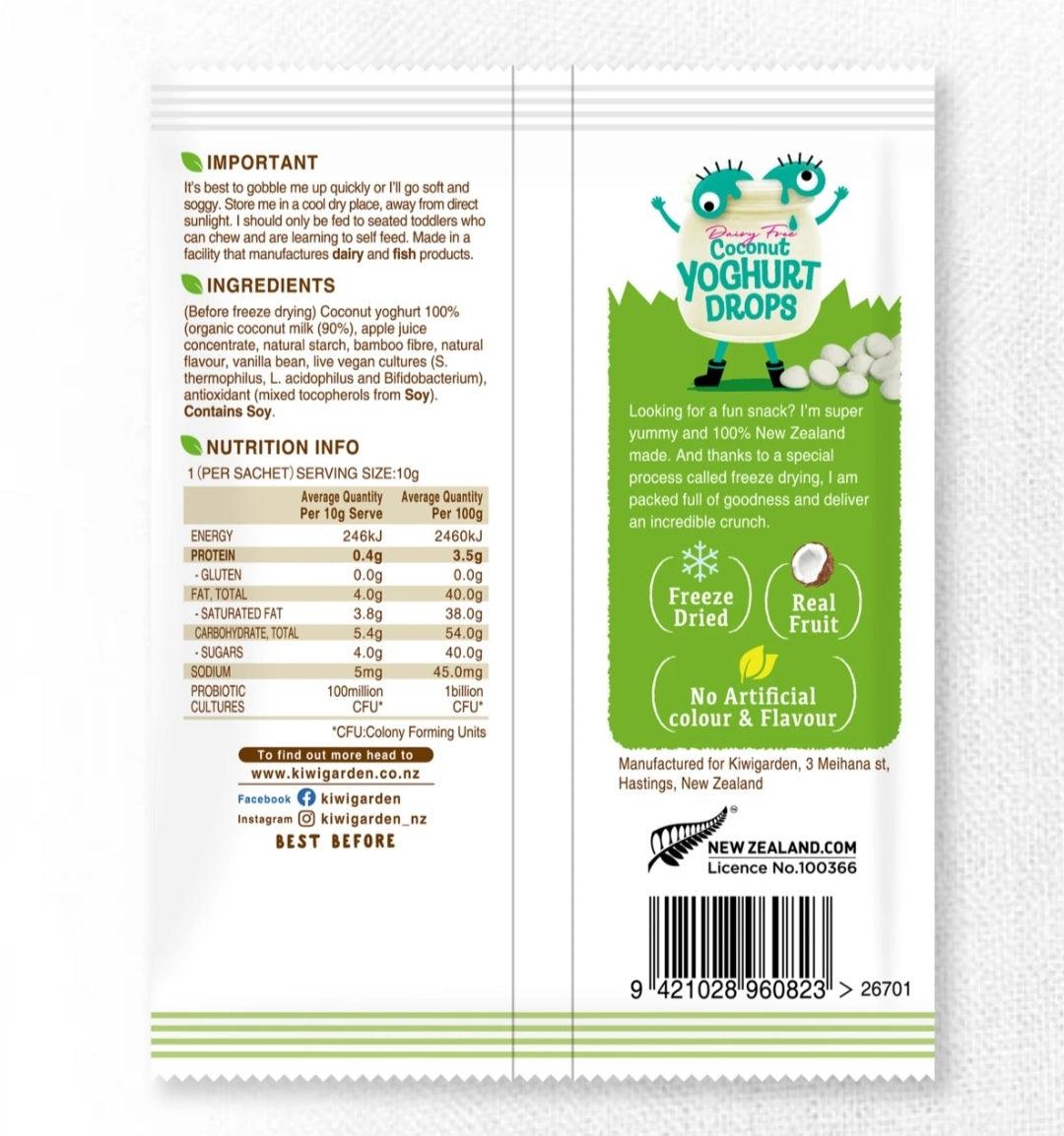 Kiwigarden Dairy Free Coconut Yoghurt Drops 8m+ | The Nest Attachment Parenting Hub