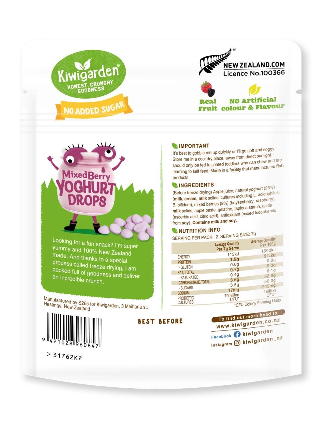 Kiwigarden NAS Mixed Berry Yoghurt Drops | The Nest Attachment Parenting Hub