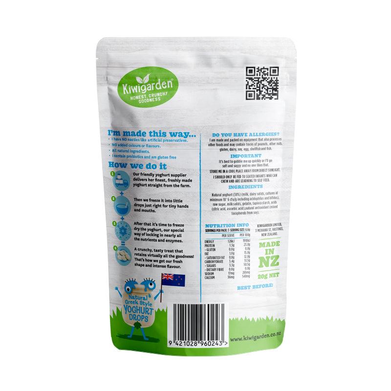 Kiwigarden Yoghurt Drops | The Nest Attachment Parenting Hub