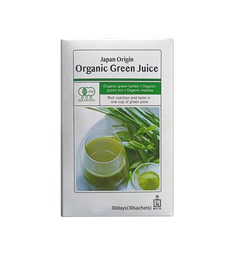 Organic Green Juice by Morishita Jintan 30's | The Nest Attachment Parenting Hub