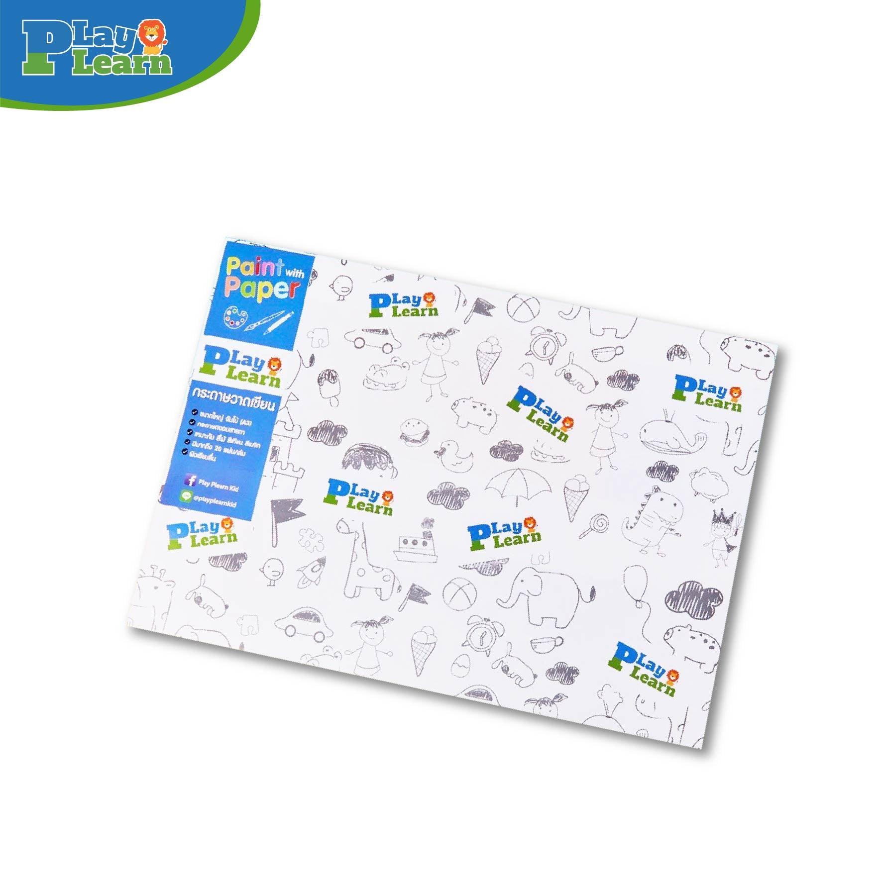 Play Learn A3 Jumbo Drawing Book | The Nest Attachment Parenting Hub