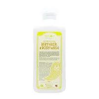 Sesou Extra Gentle Baby Hair & Body Wash 250ml | The Nest Attachment Parenting Hub