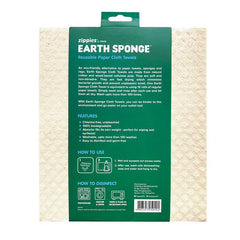 Zippies Earth Sponge Reusable Cloth Towel | The Nest Attachment Parenting Hub