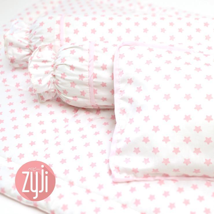 Zyji 4pc Baby Beddings Set (28 x 52) | The Nest Attachment Parenting Hub